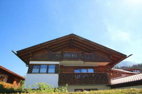  Alpen-Juwel  Гармиш-Партенкирхен